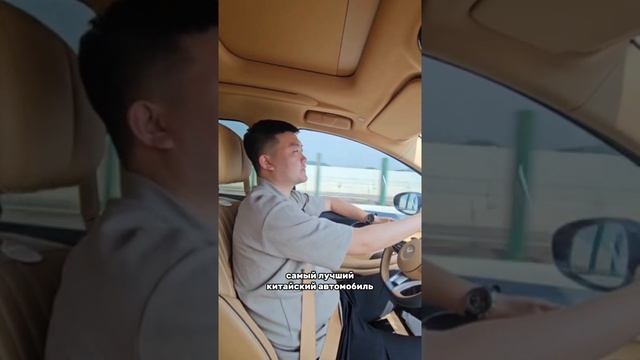 лучший китайский автомобиль