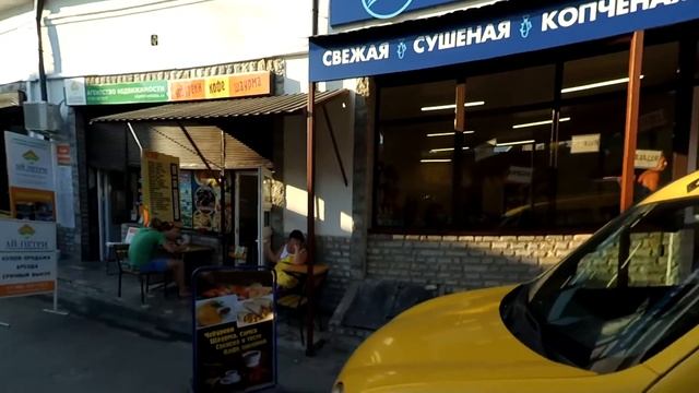 Алупка 2016. Прогулка по центру. Обзор и отзывы. Цены в кафе и магазинах.