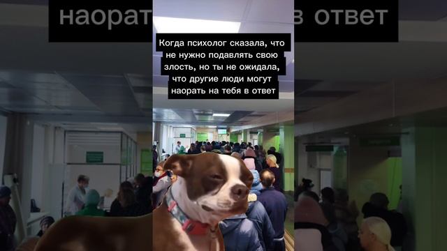 и так бывает..