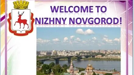 🇷🇺 NIZHNY NOVGOROD 🇷🇺