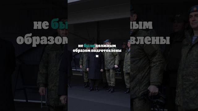 Путин ответил на вопрос, изменил бы он свое решение о военной операции