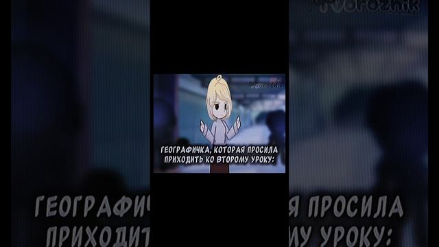 Капец, это что, гача? 🤯