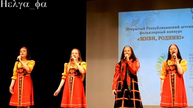 Русская песня - "Коляда" // Russian song -" Kolyada "