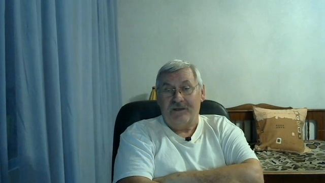 Как я познакомился со своей женой