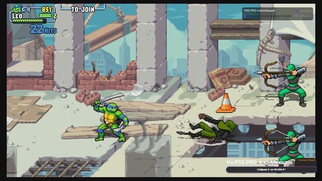 Teenage Mutant Ninja Turtles: Shredder's Revenge