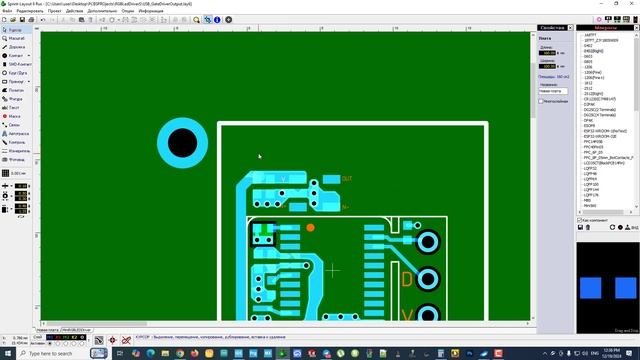 Драйвер адресных светодиодов WS2812 с использованием MOSFET Gate Driver