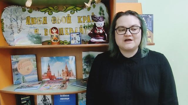 Ишимова Тамара — «Мне степь мила в любую пору...»