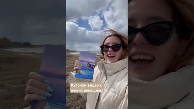 Влог с дачи уже на канале❤️ #влог #книжныйблог #книги #книжныйблог #буктюб #влог #влогсдачи