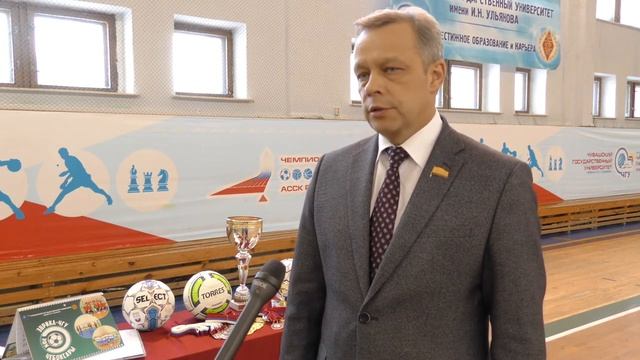 Кубок ректора по мини футболу. 15.02.2018