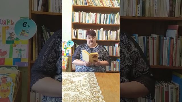 Читаем детям о войне - "Василий Тёркин" А. Твардовский