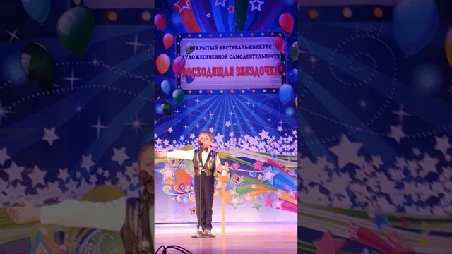 Поляков Георгий  6 лет
"Ты не бойся мама никого"