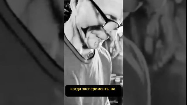 Спартак Художник Урал по физиологии инвалидная коляска эксперименты отказывали ноги возраста