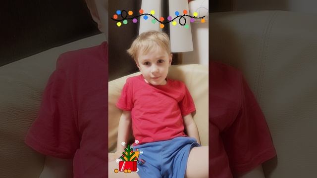 "С Новым Годом" на разных языках