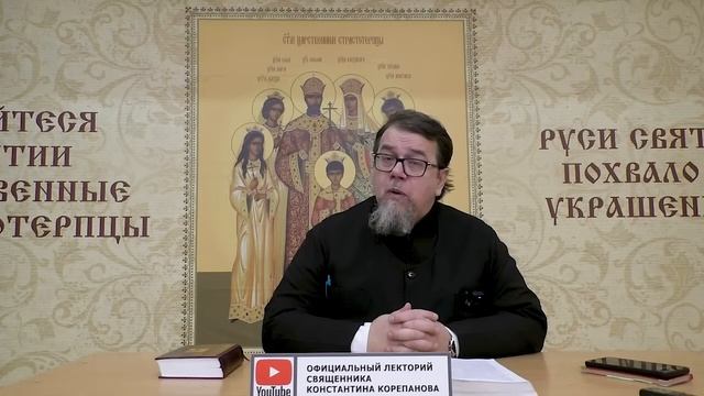 ДОМОХОЗЯЙКА