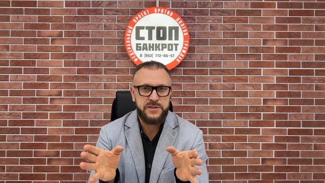 месторасположение компании