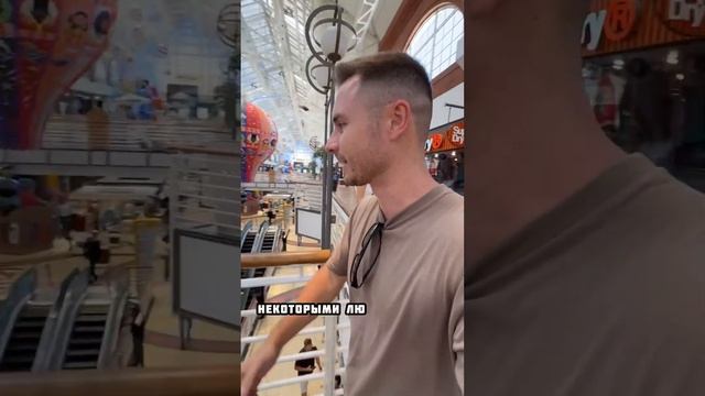 Африканские шутки в торговом центре Кейптауна. #шутка #юмор #прикол