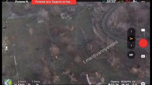 video_2024-12-19_20-45-59