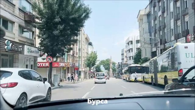 Анкара