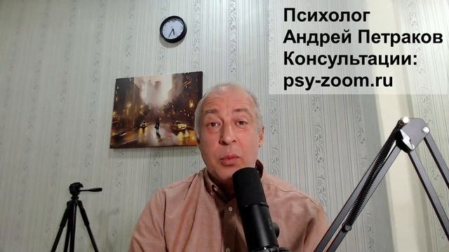 Двойные стандарты нарциссов