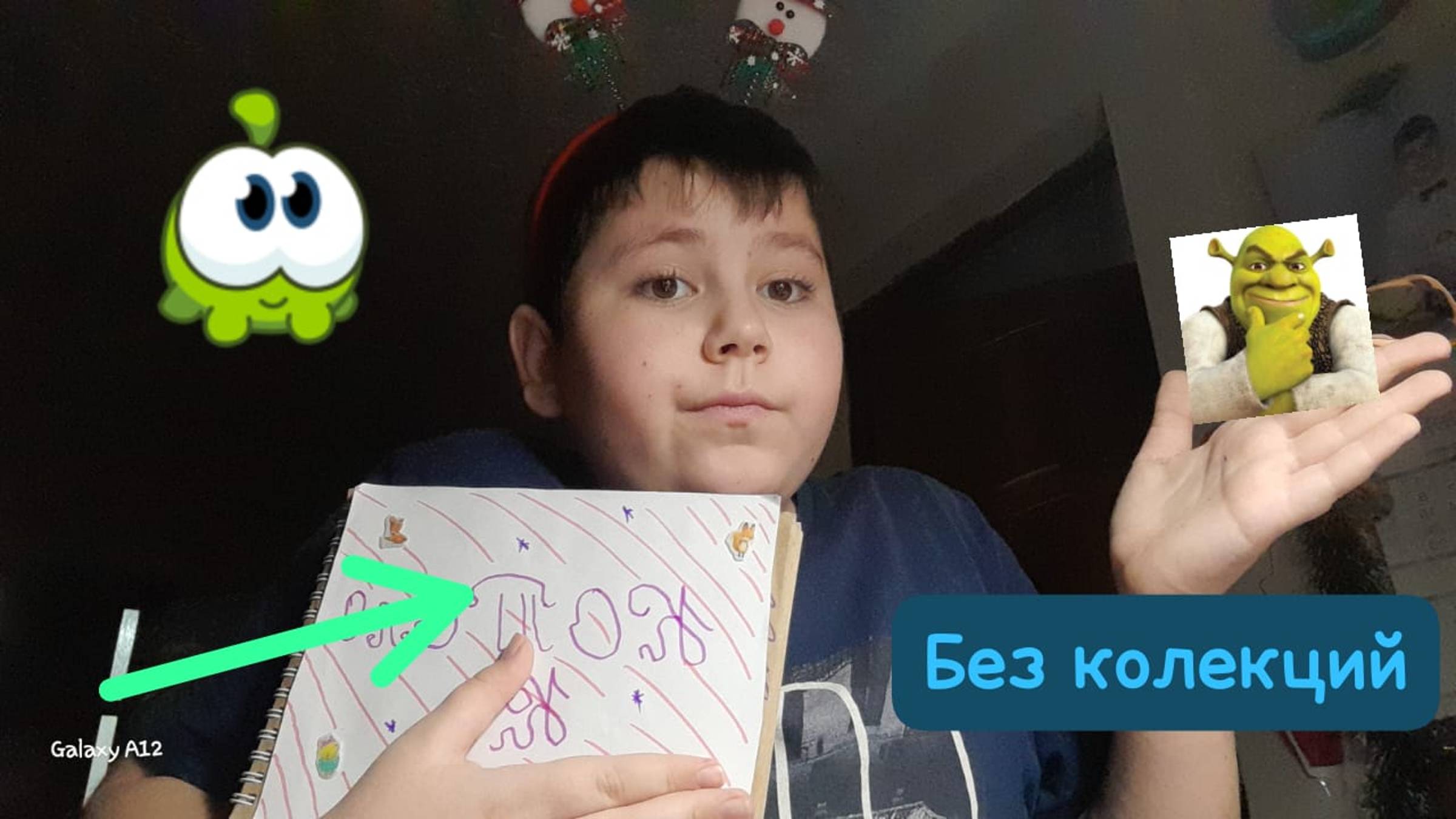 Ксожелееию без новинок.