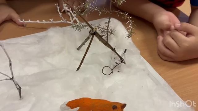 Сахалыы булт