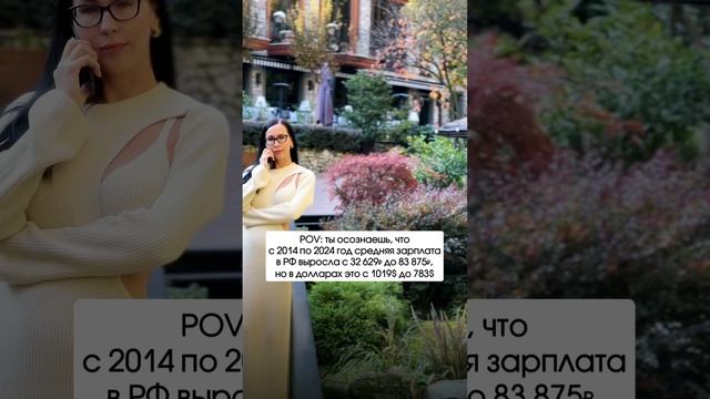 Бесплатный разбор твоих финансов и бизнеса в шапке профиля