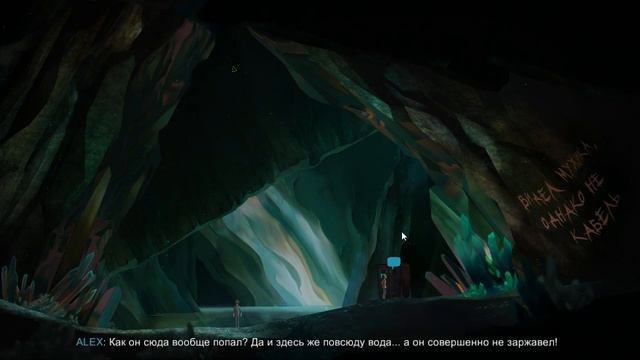 Oxenfree (RUS sub) EP01 | Malef