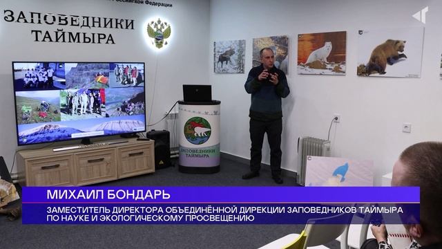 КАК СОХРАНИТЬ КРАСНОКНИЖНОГО БАРАНА, 19.12.2024