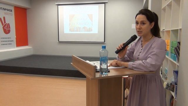 Зуевка. Городской конкурс Папа, мама, я - читающая семья! 24.11.2024