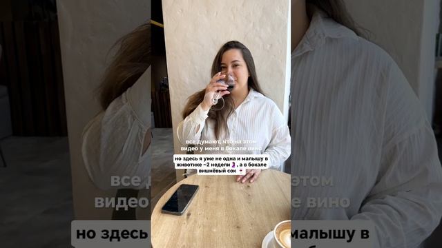 Закончится не успев начаться💔