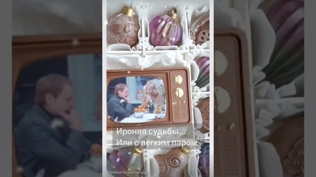 Серия Северное сияние