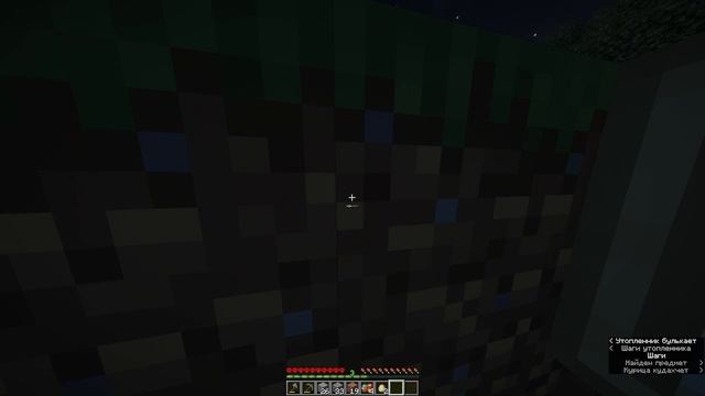 Minecraft Хардкор с другом!!!!