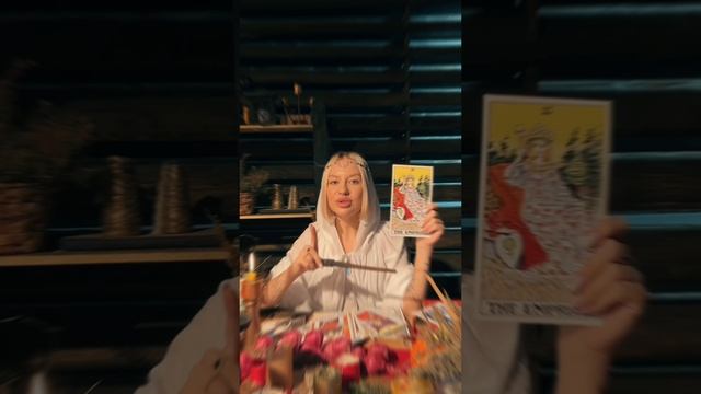 Задачи на жизнь для рожденных 3 и 25 числа  ✨