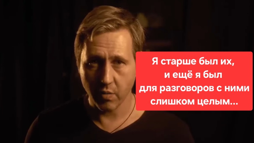 Не то чтоб там не хлопали совсем, там многим просто хлопать было нечем. Госпиталь. Игорь Растеряев