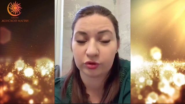 отзыв Елена (1)