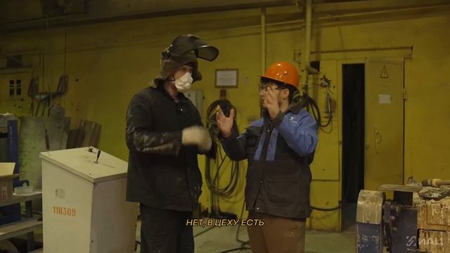 Секреты Уралтрансмаша (Видео с группы НТСК)