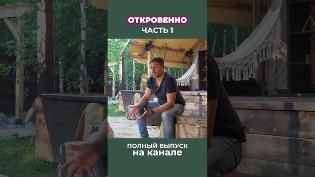 Сказал банку: "Денег нет и не будет!". Что было дальше