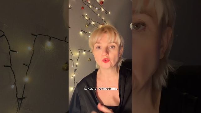Звезда генерала в доме брака