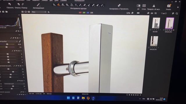 Как Фотографировать Хромированные Предметы | Как Это Снято?