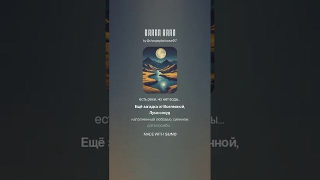 1000034004.mp4