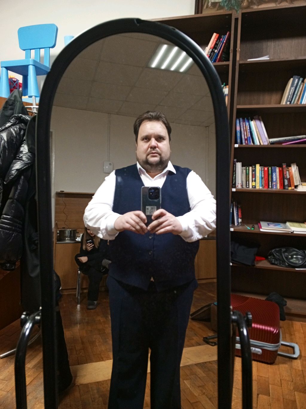 доброе утро