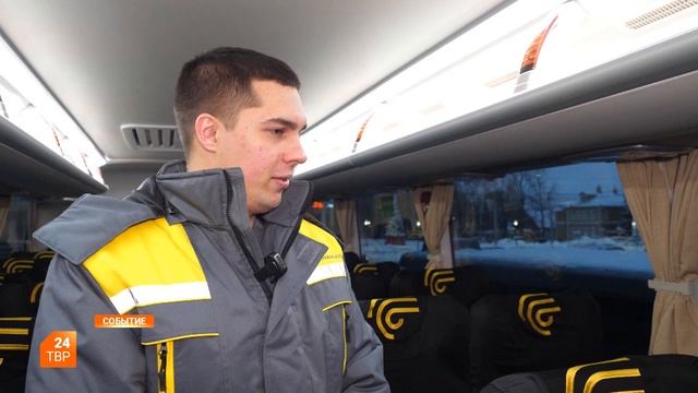 Новые автобусы Сергиев Посад - Москва