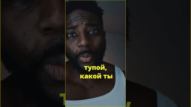 Люди часто не любят себя в трудные времена
