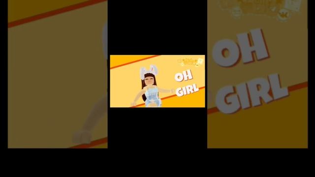 Honey pie  #рекомендации #роблокс #рб #roblox #shorts #cupcut #memes #этокарта