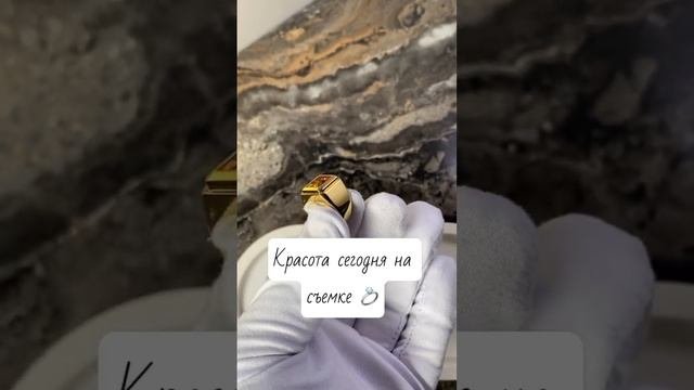 Кольца на съемке в студии