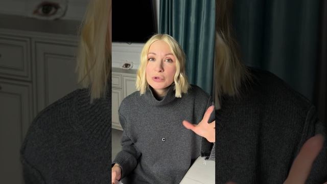 Очевидное не всегда очевидно!