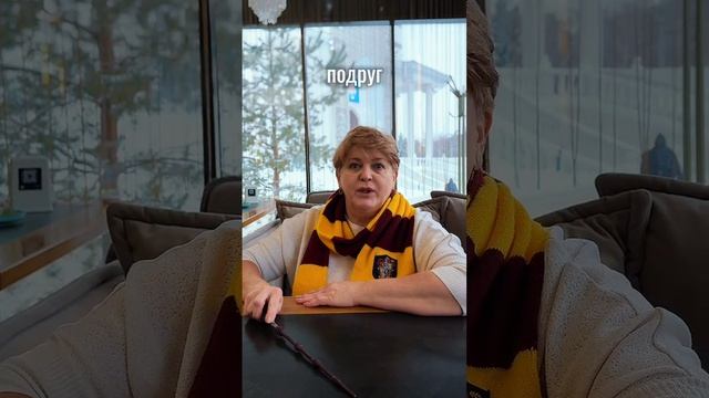 Империус