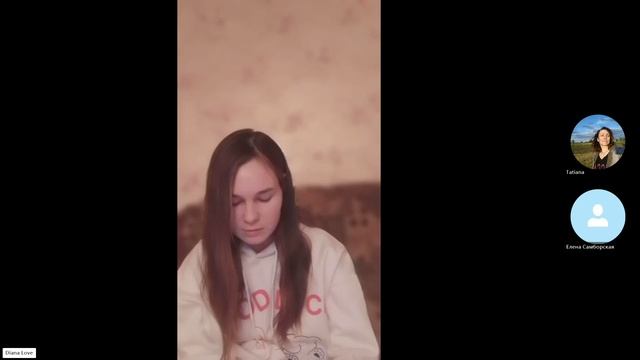 Капкан дьявола против человечества. Слово от Бога от 15.12.24