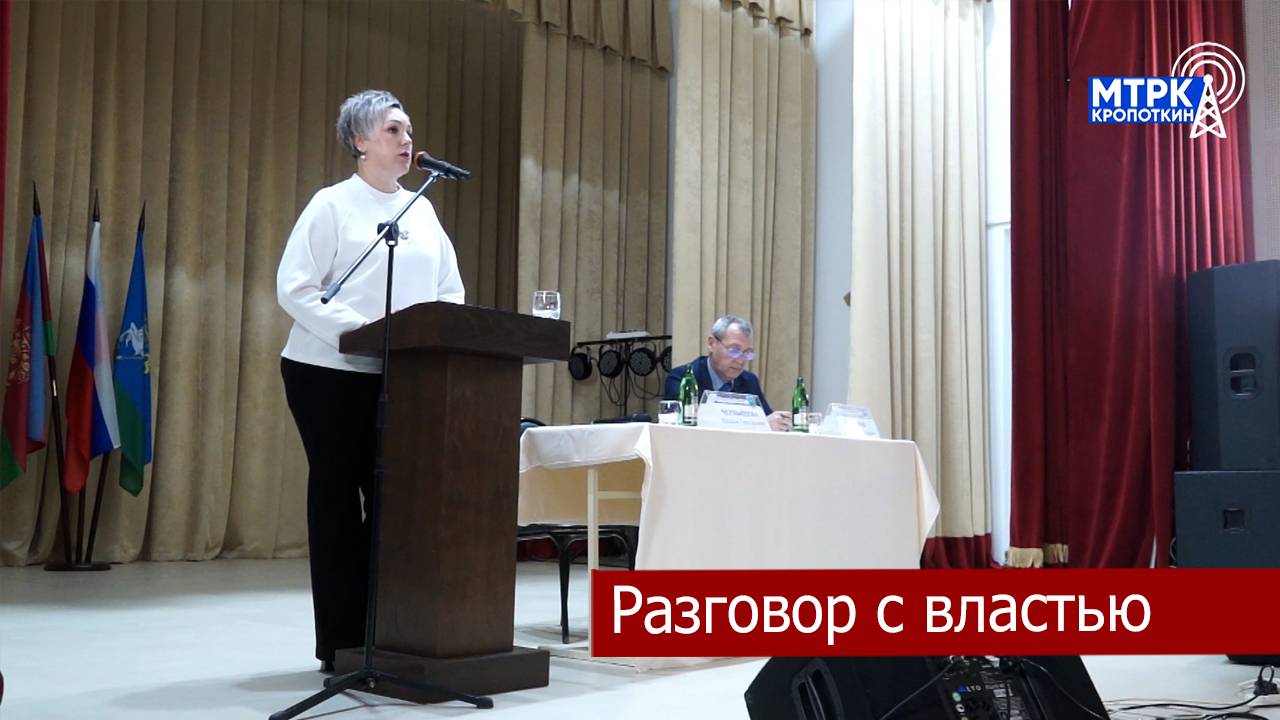 В Привольном сельском поселении Кавказского района прошел сход граждан.