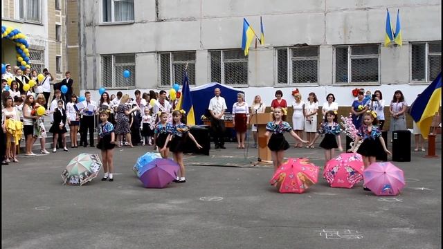 НАШ КЛАС